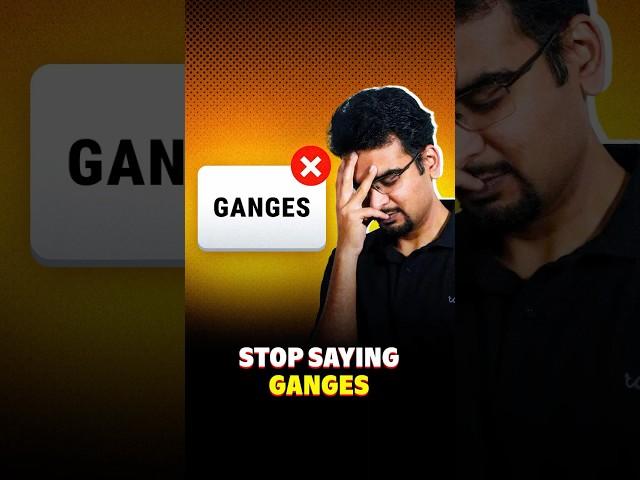 This change is very important