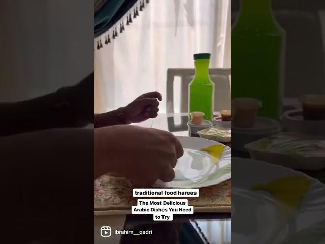 Dubai azima srk Ibrahim Qadri