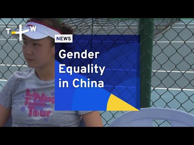 Gender Equality in China