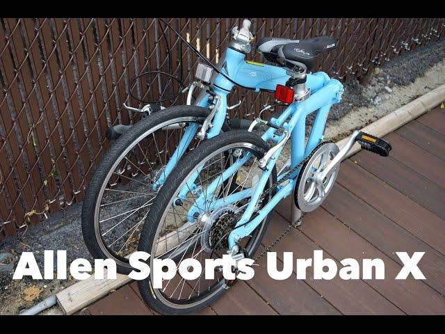 Allen Sports Urban X Folding Bike Review