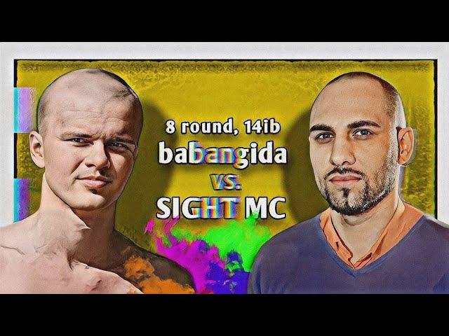 бабангида vs. SIGHT MC – Йети и дети [8 раунд, 14-й Независимый MC-баттл]