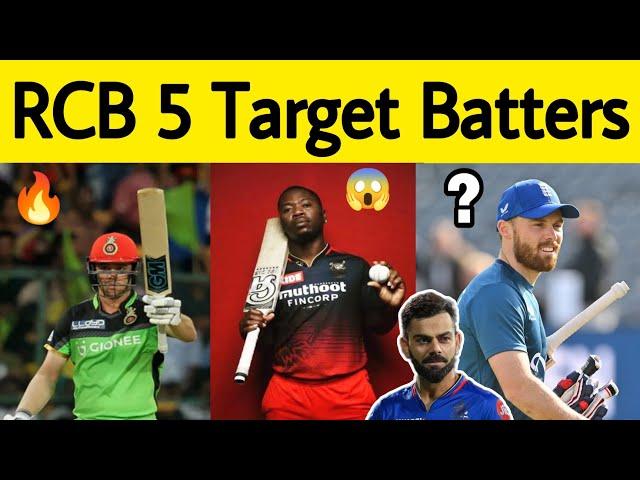 RCB Final 5 Target Batsmans List For IPL 2025 Auction | Head or Salt?| Mega Auction #viratkohli #rcb