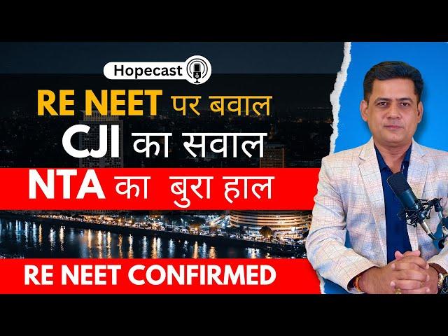 RE NEET Confirmed ? | Big Decision | Hope Consultants x @Admission_Advisor