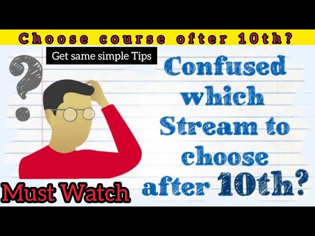 Best Guide ofter 10th |future scope after 10th get central GoV Job's | Easy step  ElectricianInfo