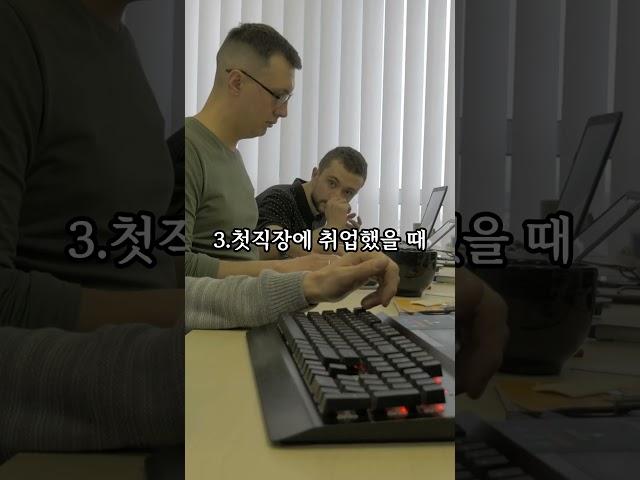 당신의인생에서가장빛나는순간@남자의손짓#좋은글 #지식 #공감글귀