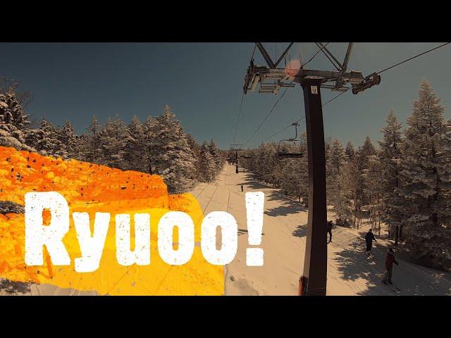 Ryuoo Ski Park 2020