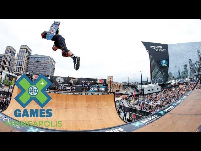 Skateboard Vert: FULL BROADCAST | X Games Minneapolis 2017