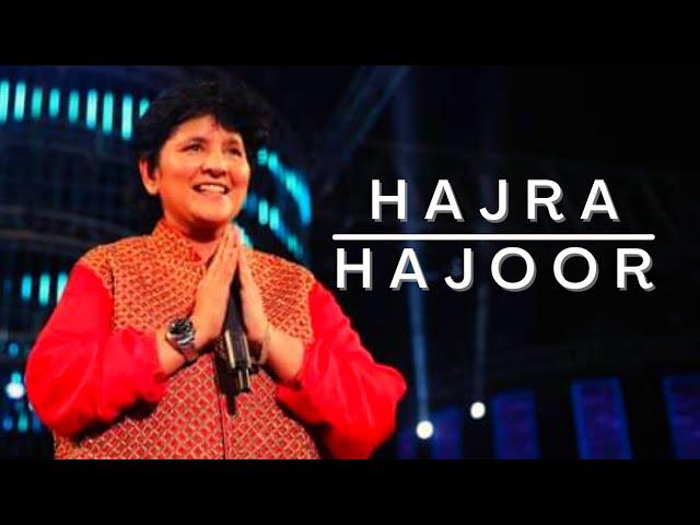 Hajra Hajoor By Falguni Pathak