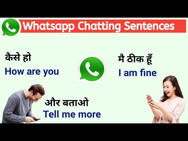 Whatsapp Chatting Sentences in English || Whatsapp chatting in english || Social media chatting