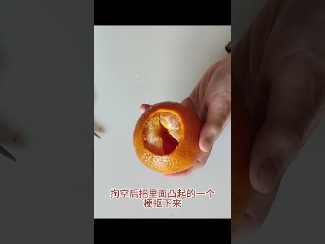 #短视频 #小桔灯 #orangelantern # 简单温馨小手工 #元宵节