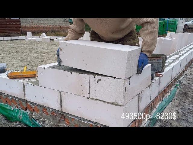 2. I spend 120 Days Building 8500$  House. Построили недорогой дом. Пошаговый процесс.