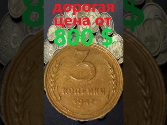 От 800 долларов! Антиквар Харьков
