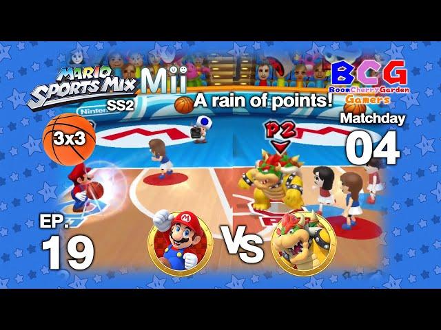 Mario Sports Mix Basketball SS2 (3x3 x Mii's) EP 19 Matchday 04 Mario VS Bowser