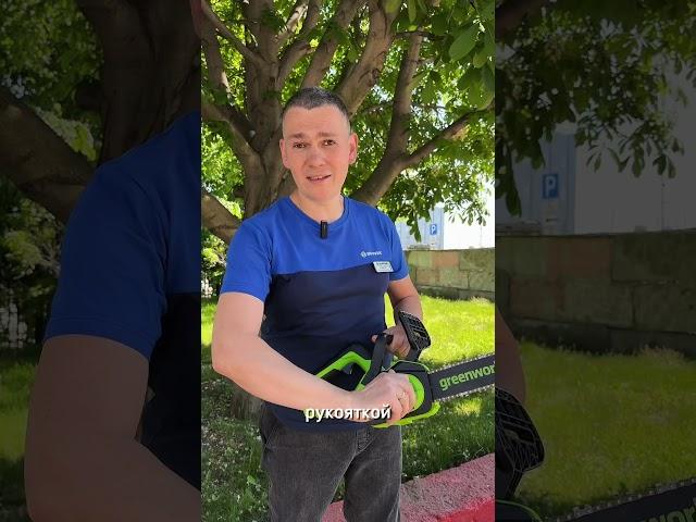 Как вам такая цепная пила? #tools #инструмент #diy #вираж #стройка #бензопила #аккумуляторнаяпила