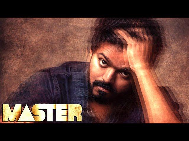 Master - Official First Look | Thalapathy Vijay | Vijay Sethupathi | Lokesh Kanagaraj| Thalapathy 64