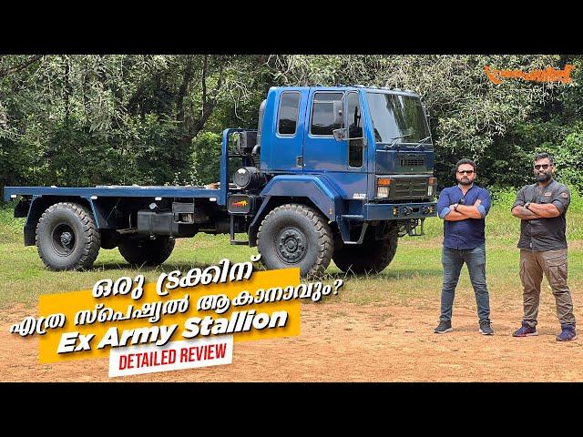 Ashok Leyland Stallion 4x4 Army Truck | ഇന്ത്യൻ ആർമിയുടെ കരുത്തൻ | Flywheel Malayalam