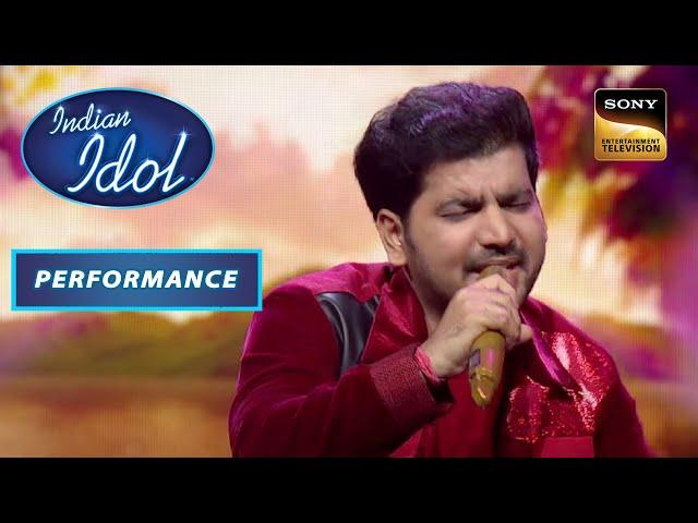 Indian Idol Season 13 | Vineet Singh ने अपनी Performance से Stage पर लगाई आग | Performance