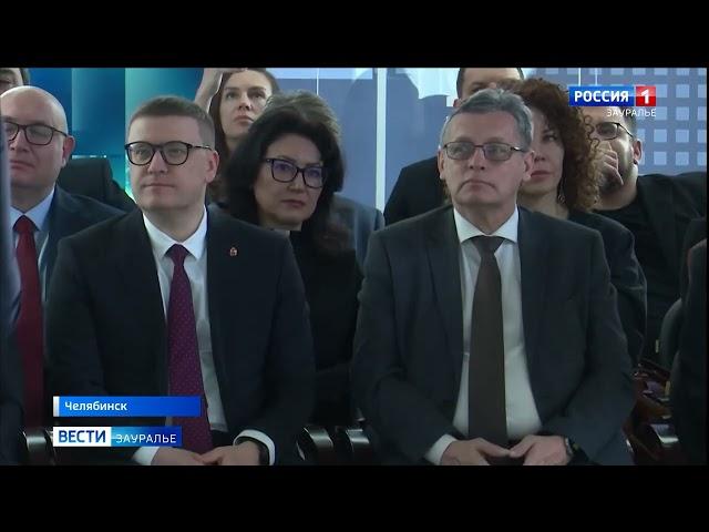 «Вести-Зауралье» (Россия-1/ГТРК Курган, 02.02.2024 г.)