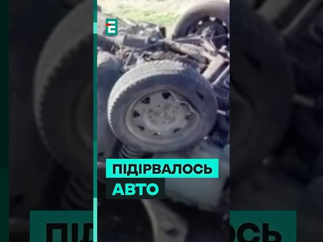 В окупованому Скадовську ПІДІРВАЛИСЬ офіцери армії РФ #еспресо #новини