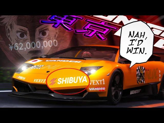 Lobotomy Murcielago | Midnight Racing: Tokyo