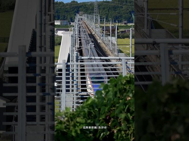 魚津、黒部間＿東京行き北陸新幹線