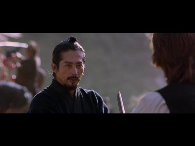 The Last Samurai (2003) | "Such discipline" scene