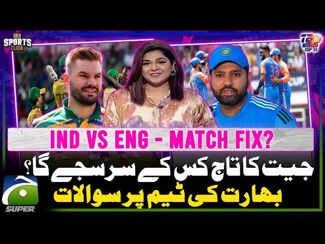 2nd Semi Final - Match Fix? - Questions on Team India - SA vs IND | Sports Floor