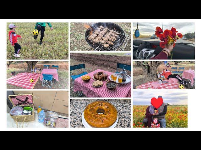 خريجة للطبيعة مع العائلة picnicروتين الحيوية والنشاطدوزنا نهار مايتنساش️كيكة الفواكه المعسلة