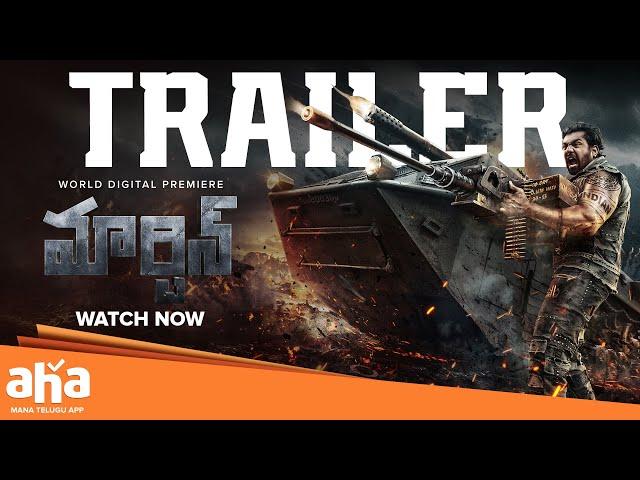 Martin Trailer | Dhruva Sarja | AP Arjun | Uday K Mehta | Watch Now on AhavideoIN