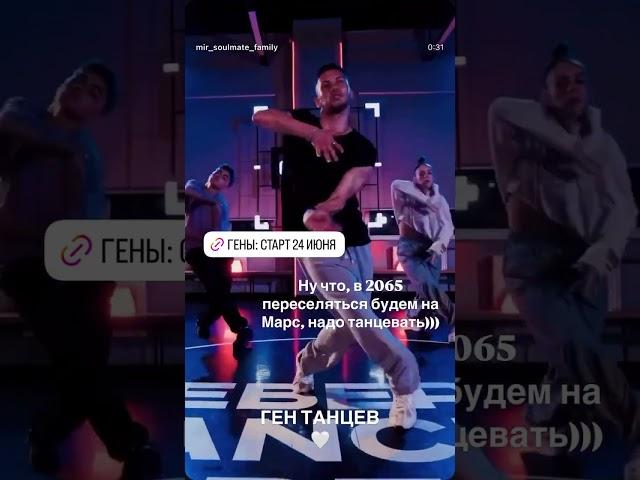 Факультет Сакральной Медицины приглашает на Обучение, старт 24 июня #медицина  #обучениеонлайн