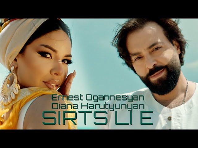 ERNEST OGANNESYAN & DIANA HARUTYUNYAN - SIRTS LI E // OFFICIAL MUSIC VIDEO 2023 //