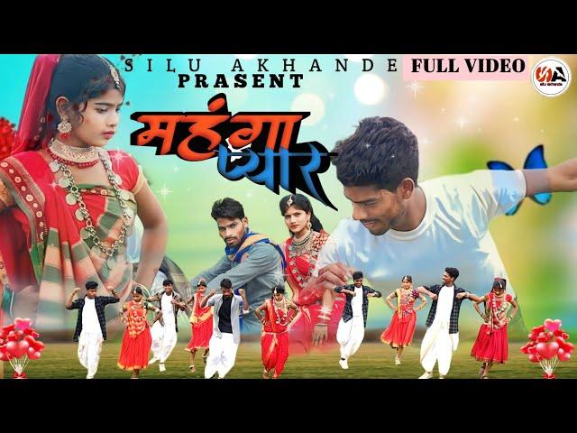 O Sajni | वो सजनी | Korku Song 2023 | #korkusong