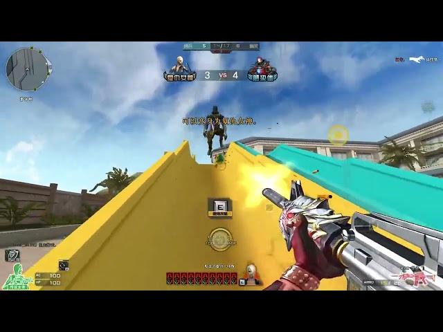 CF : M4A1-S Beast - Hero Mode X Gameplay