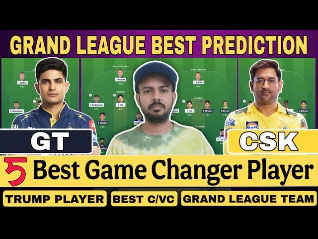 GT vs CSK | Fantasy Team | Will Gill and Sai play today  all players detail analysis & Venue Stats