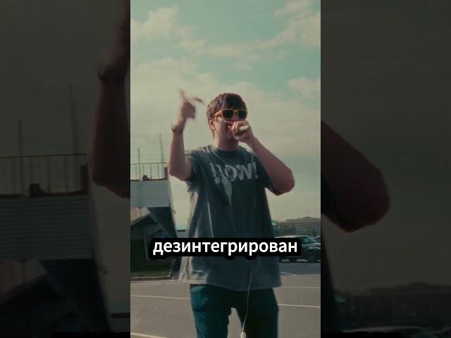 СЛАВА КПСС  #амирансардаров #битвазахайп