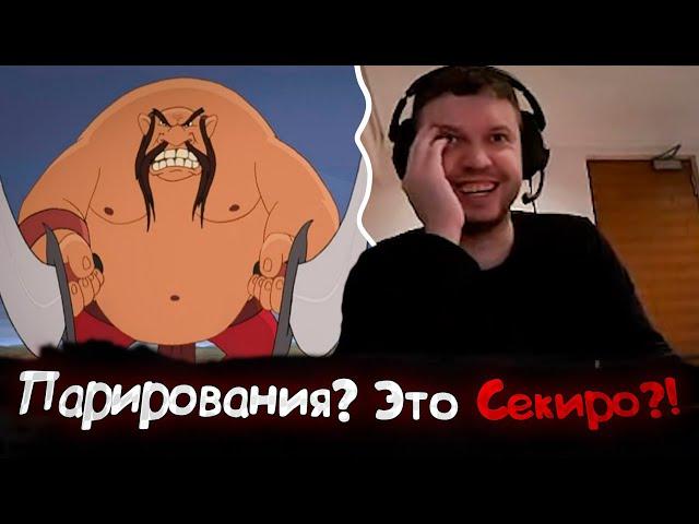 Все рофлы с прохождения Алёши Поповича с Папичем #2 | Финал
