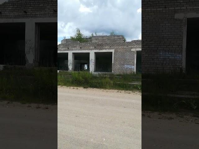 вид заброшки