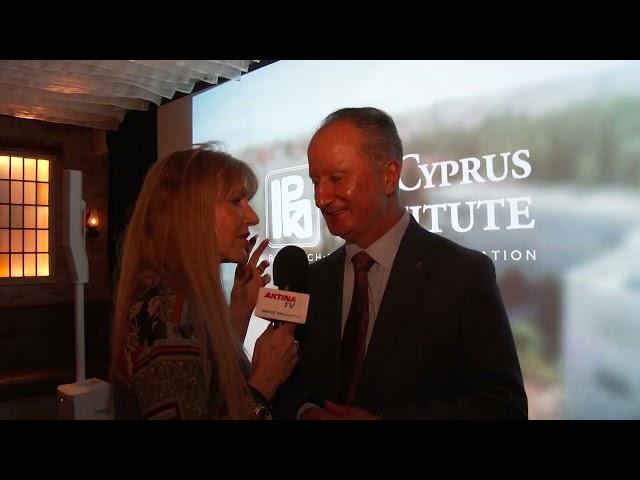 AKTINA TV Report: Prof. Stavros Malas NY Lecture Profiling The Cyprus Institute