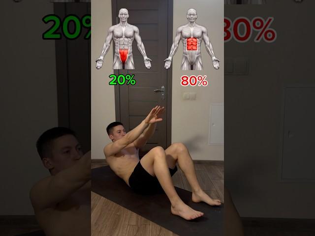 Верхний vs нижний пресс 