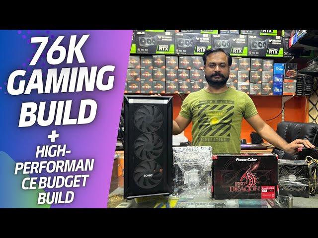 76K PKR Budget Gaming PC Build in Pakistan | Best Budget Gaming Setup 2024