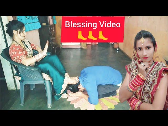 Karva Chauth special blessing video। blessing of pinky goddess #blessing #viral