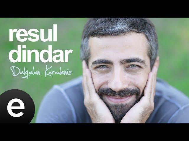 Gezma Sevduğum (Resul Dindar) Official Audio #gezmasevduğum #resuldindar - Esen Müzik