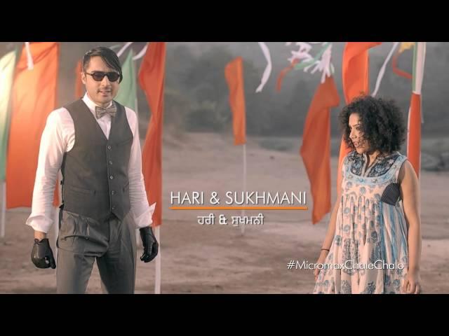 Micromax Unite Cricket Anthem 2015