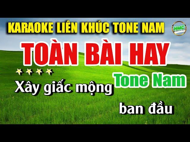 Karaoke Liên Khúc Trữ Tình Tone Nam Dễ Hát | Tuyển Chọn Nhạc Xưa Bolero - NHẠC SỐNG MINH CÔNG