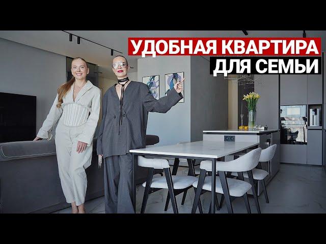 ОБЗОР СОВРЕМЕННОЙ КВАРТИРЫ 118 м | Лайфхаки ремонта, дизайн интерьера, рум тур