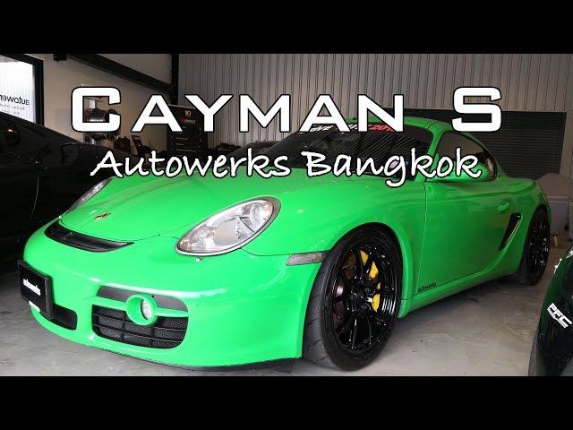 Custom Built Porsche 987 Cayman S at Autowerks in Bangkok Thailand