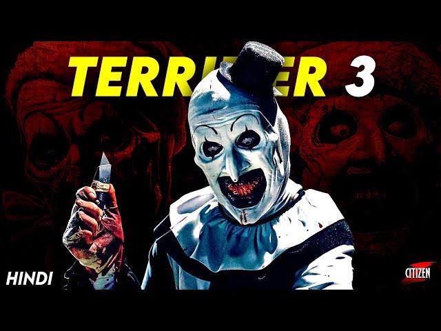 TERRIFIER 3 (2024) Explained In Hindi + Facts | Detailed Movie Breakdown + Review