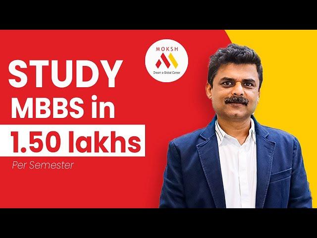 Study MBBS in 1.50 Lakhs | MBBS Abroad 2023 | #mbbsabroad #affordable