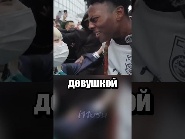 Гостеприимный Китай