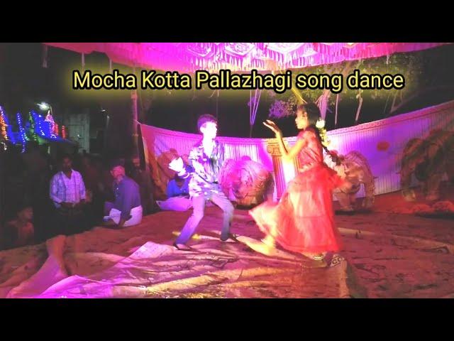 Mocha Kottai Pallazhagi Song dance Performance 2024 #pongal #festival #2024